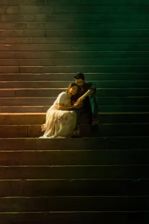 Poster to the movie "Retro" #885954