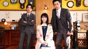 Backdrop to the movie "アリバイ崩し承りますスペシャル" #468046