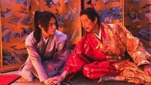 Backdrop to the movie "Baban Baban Ban Vampire" #659194