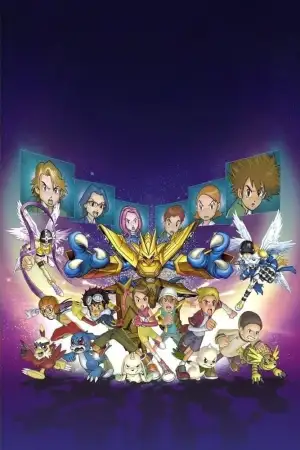 Poster to the movie "Digimon: The Movie" #951345