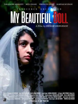 Poster to the movie "My Beautiful Doll" #427189