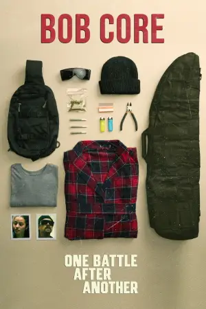 Poster to the movie "BC Project" #764820