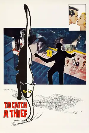 Poster to the movie "To Catch a Thief" #723807