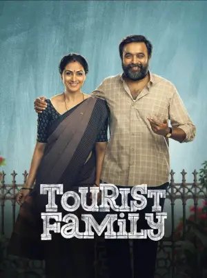 Poster to the movie "Tourist Family" #623580