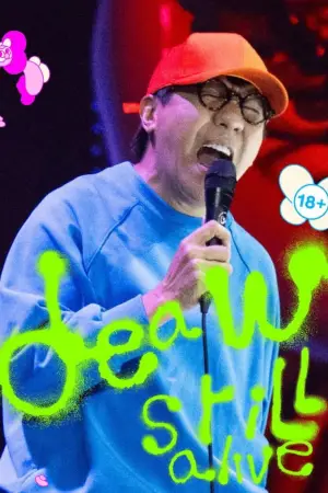 Movie poster "Deaw Still Alive"