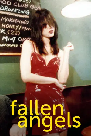 Poster to the movie "Fallen Angels" #729287