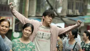 Backdrop to the movie "Gold or Shit" #705691