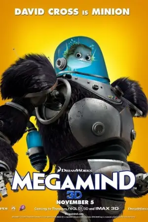 Poster to the movie "Megamind" #594540