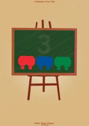 Poster to the movie "3 Idiots" #75653