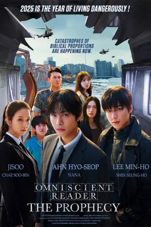 Poster to the movie "Omniscient Reader: The Prophecy" #513792