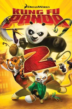 Poster to the movie "Kung Fu Panda 2" #26981
