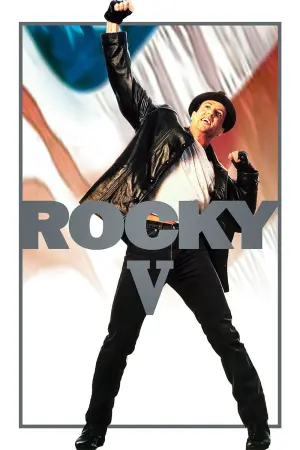 Poster to the movie "Rocky V" #319495