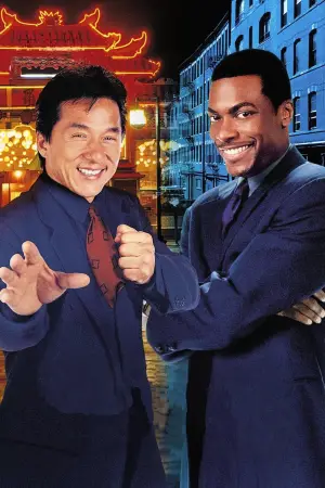 Poster to the movie "Rush Hour" #606175