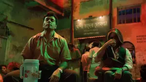 Backdrop to the movie "Shri Swapankumar-er Badami Hyena