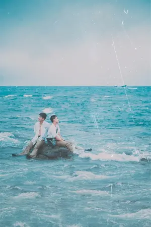 Poster to the movie "Your Name Engraved Herein" #389154