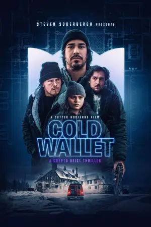 Poster to the movie "Cold Wallet" #677479