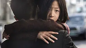 Backdrop to the movie "The Man from Nowhere" #652106