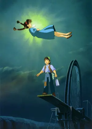 Poster to the movie "Castle in the Sky" #180885