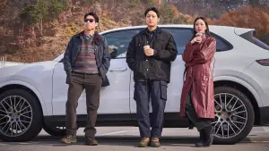 Backdrop to the movie "Exhuma" #588840