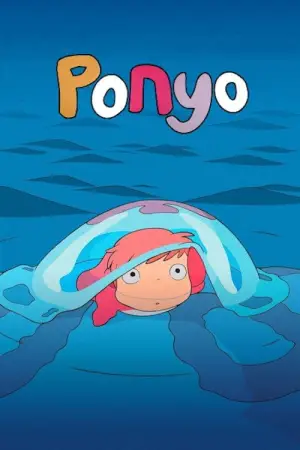 Poster to the movie "Ponyo" #754876