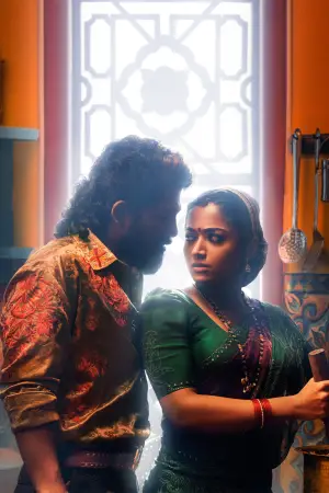 Poster to the movie "Pushpa 2 - The Rule" #535466