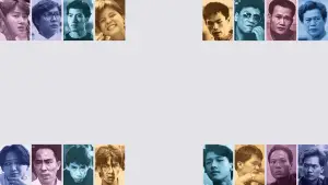 Backdrop to the movie "School on Fire" #807849