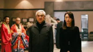 Backdrop to the movie "The Last Dance" #537136