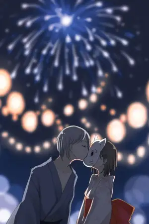 Poster to the movie "Hotarubi no Mori e" #749438