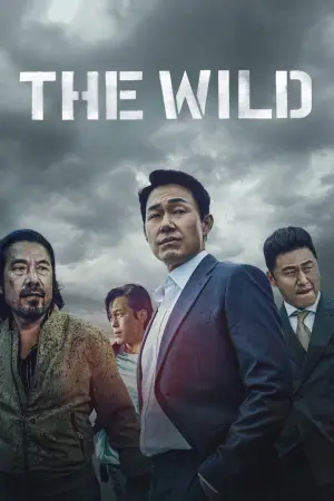Poster to the movie "The Wild" #805401