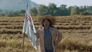 Backdrop to the movie "Republika ng Pipolipinas" #697034