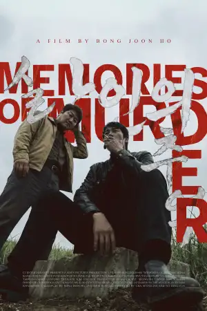 Poster to the movie "Memories of Murder" #836428