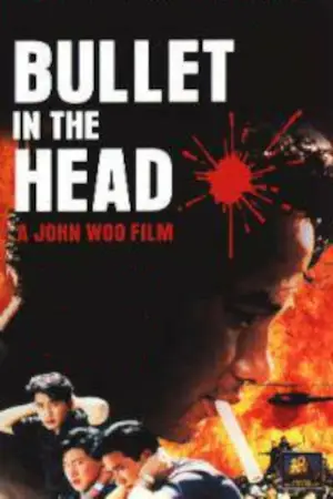 Poster to the movie "Bullet in the Head" #791053