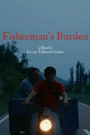 Poster to the movie "Fisherman