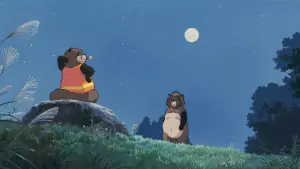 Backdrop to the movie "Pom Poko" #235619