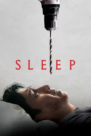 Poster to the movie "Sleep" #755439