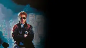 Backdrop to the movie "Black Rain" #869520