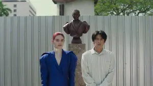 Backdrop to the movie "A Useful Ghost" #537105