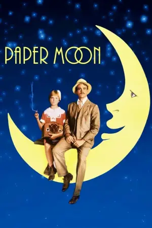 Poster to the movie "Paper Moon" #753090