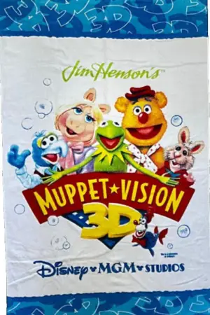 Poster to the movie "The Muppets" #672914