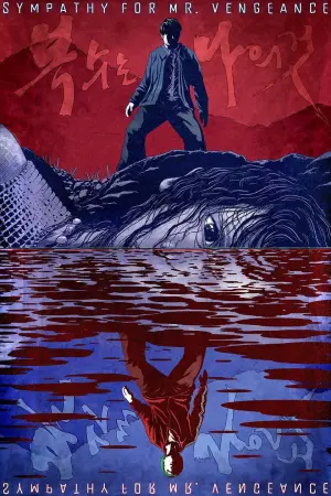 Poster to the movie "Sympathy for Mr. Vengeance" #812956