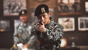 Backdrop to the movie "12.12: The Day" #320085