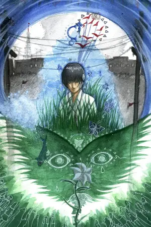 Poster to the movie "All About Lily Chou-Chou" #788280