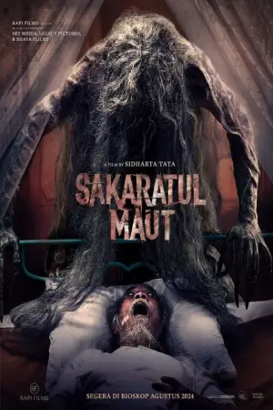 Poster to the movie "Sakaratul Maut" #943492