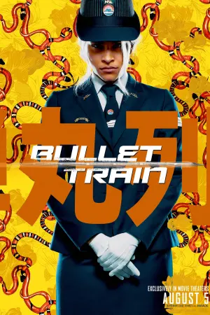 Poster to the movie "Bullet Train" #172527