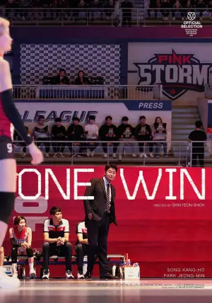 Poster to the movie "One Win" #633512