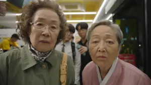 Backdrop to the movie "Picnic" #191131