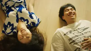 Watch film Princess Mimi and King of Penis | BIFAN 2025 | 미미공주와&nbsp;남근킹 Princess&nbsp;Mimi&nbsp;and&nbsp;King&nbsp;of&nbsp;Penis Trailer