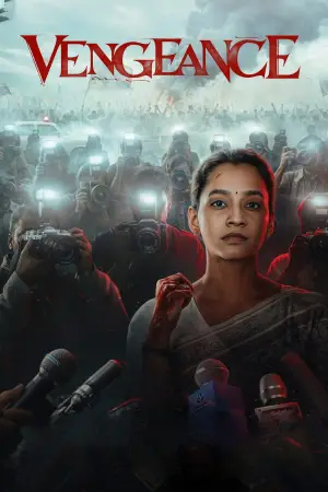 Movie poster "Vengeance"