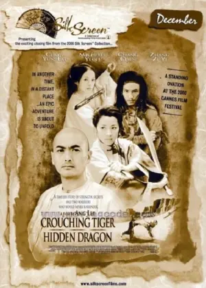 Poster to the movie "Crouching Tiger, Hidden Dragon" #79582