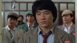 Backdrop to the movie "Project A: Part II" #342316